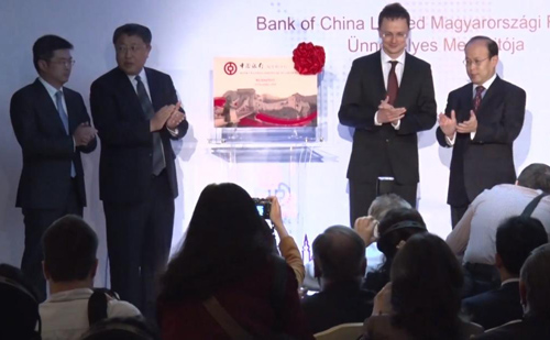 A Bank of China Budapesten nyitotta meg kelet-közép-európai regionális központját 